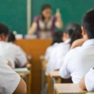 siniflar ne zaman belli olacak meb 1 sinif ve 5 sinif sube belirleme kura cekimi sonuclari ne zaman aciklanacak GgVJG5tz