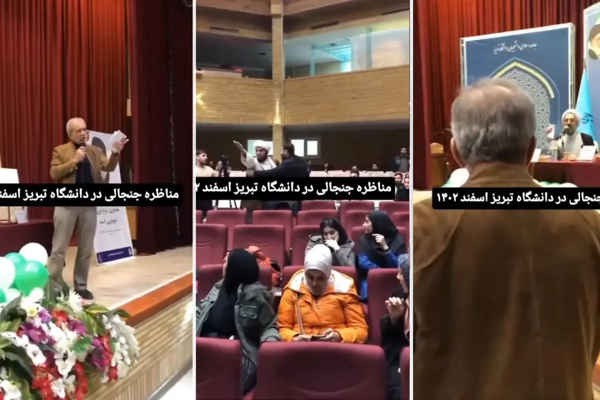 iranin gundemi de bu mesud pezeskiyan turkce konustu mollalar tepki gosterdi jIa4nxyi